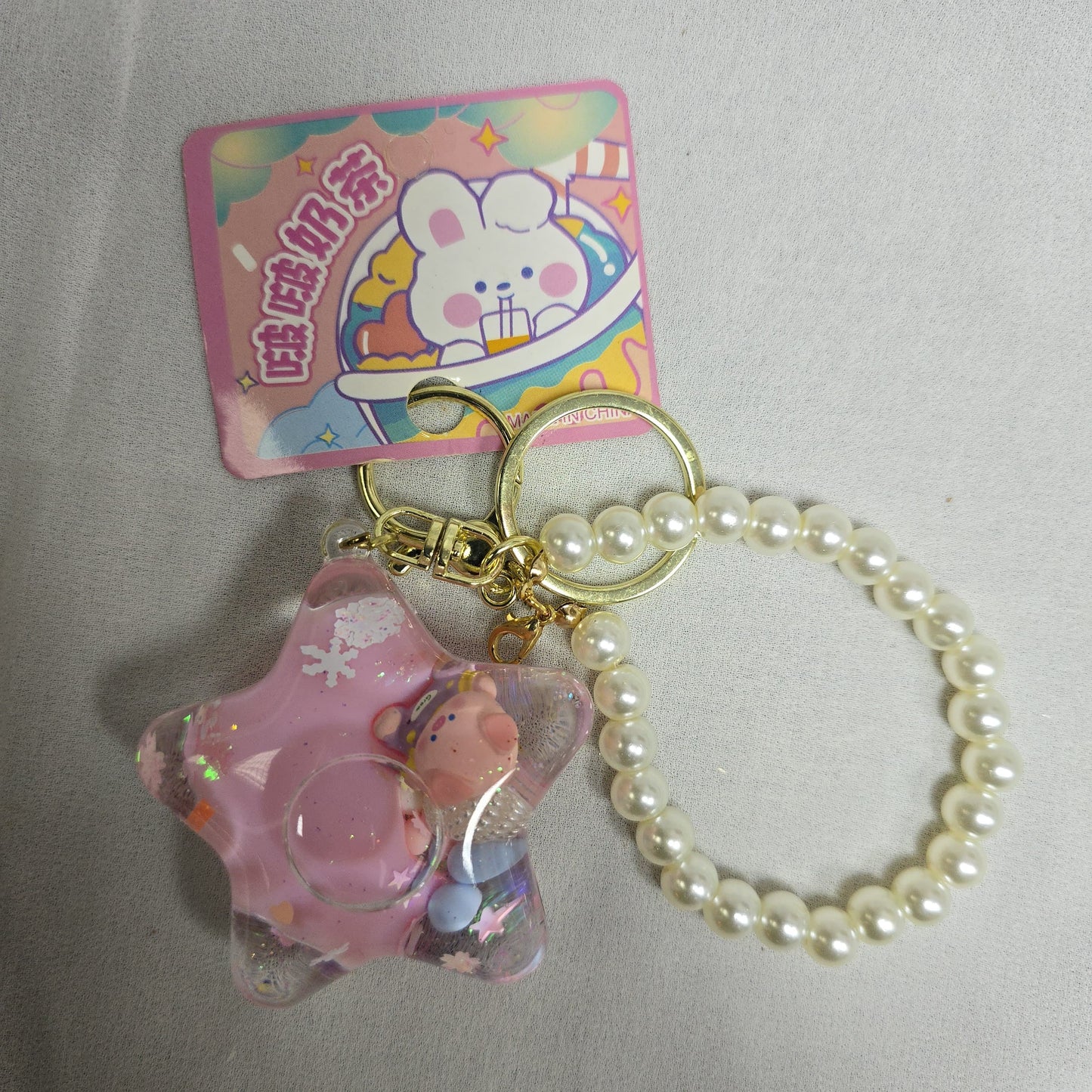 Creative Glitter Keychain – Assorted Designs