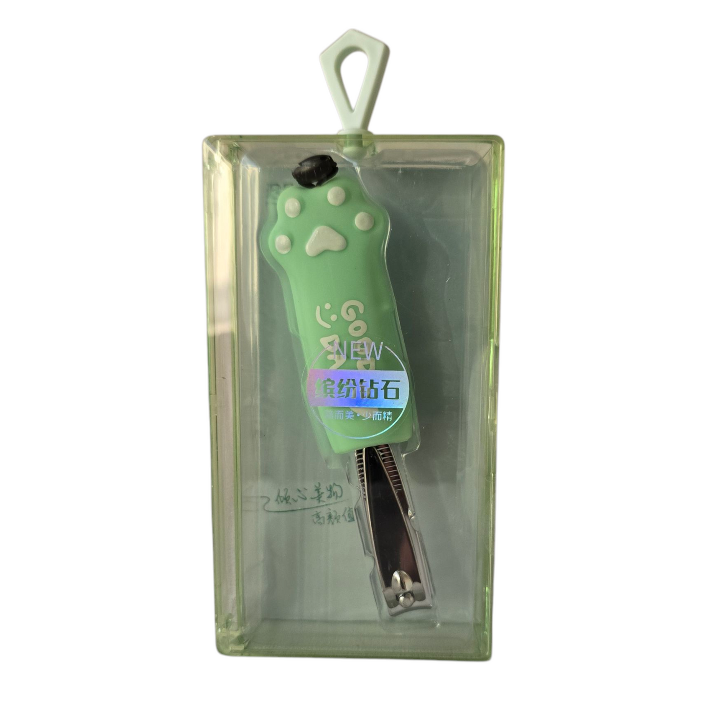 Adorable cat paw nail cutter set — sturdy, safe, and perfect for gentle trimming of tiny nails