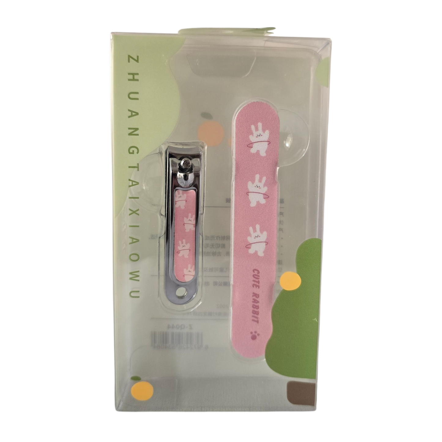 Portable Simple Cute Rabbit Creative Professional Stainless Steel Pedicure Manicure Sharp Toenails Clipper